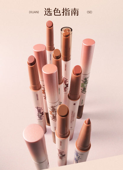 Consistent Nude - Matte Duo Lipstick - Cheeryep