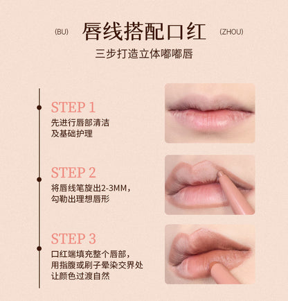 Consistent Nude - Matte Duo Lipstick - Cheeryep