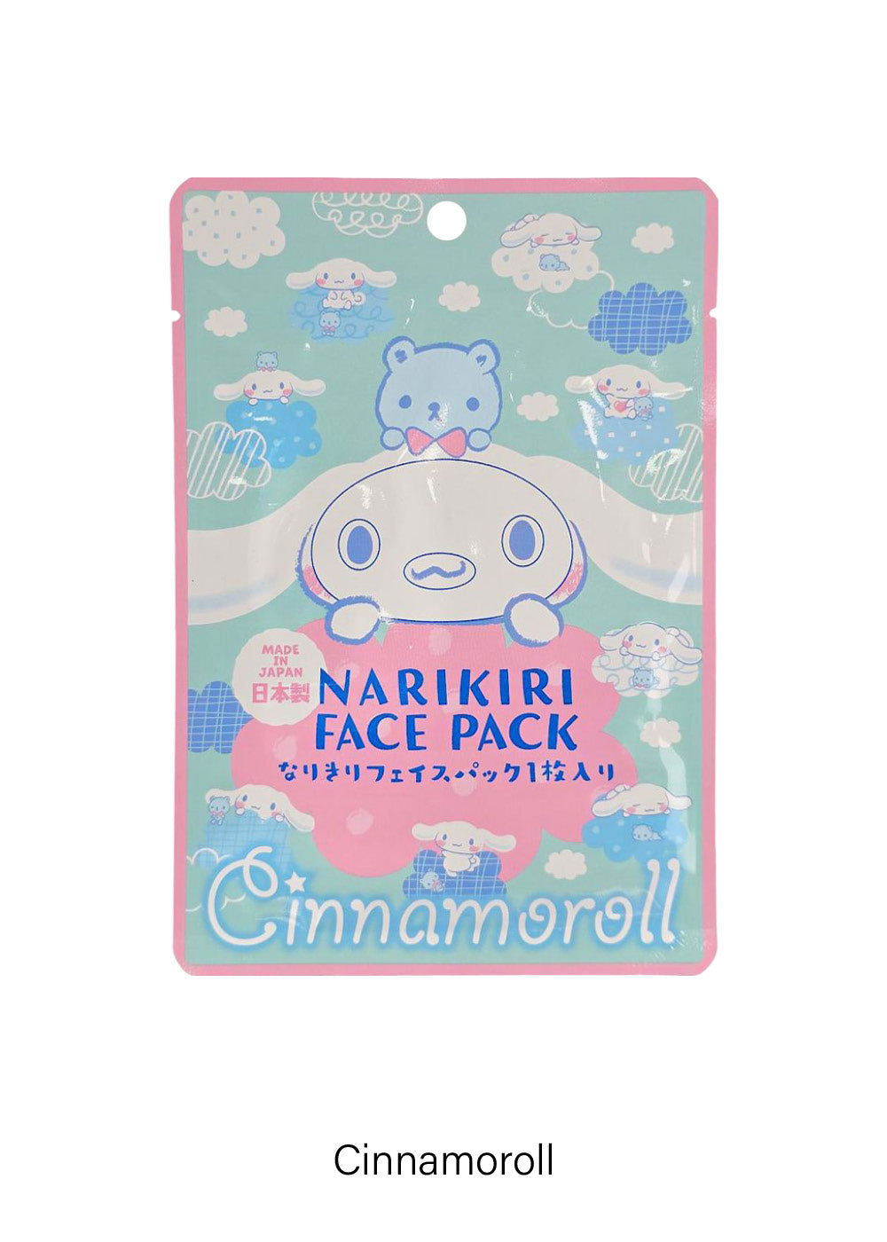 ASUNAROSYA Sanrio Narikiri Face Mask