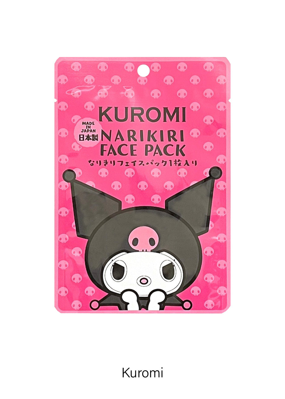 ASUNAROSYA Sanrio Narikiri Face Mask